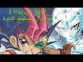 مواجهة يوما الصعبة 🥵 #26/Yu-Gi-Oh Duel links