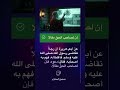 إن لصاحب الحق مقالا
