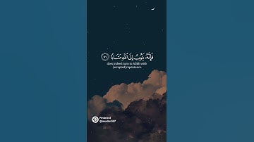 ﴿ وَمَن تَابَ وَعَمِلَ صَالِحًا فَإِنَّهُ يَتُوبُ إِلَى اللَّهِ مَتَابًا﴾ #ايات_قرانيه #سوره_الفرقان