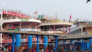 বরিশাল নদী বন্দর