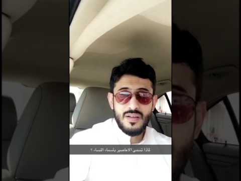 فيديو: لماذا سميت الأعاصير باسم الإناث؟