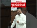 'बोलने नहीं दे रहे', गुस्से में बैठे Tejashwi Yadav| विधानसभा में हंगामा | Bihar Politics