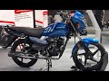 New Honda Shine 100 DX 2025 Launch In India Solid Hai Mileage King Detail Price In Hindi New Honda Shine 100 DX 2025 Launch In India Solid Hai Mileage King Detail Price In Hindi