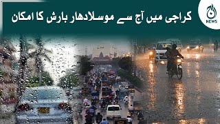 Mehkma-e-mosmiyaat ki janib say Karachi mein taiz barish ki paish goi | Aaj News