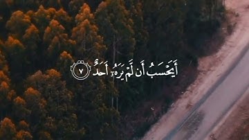 #قران #دعاء_مستجاب #المغرب _الجزائر#راحة_للقلب #غزة_تنتصر#فلسطين #مصر#ايات_قرانيه_قصيره #آيات