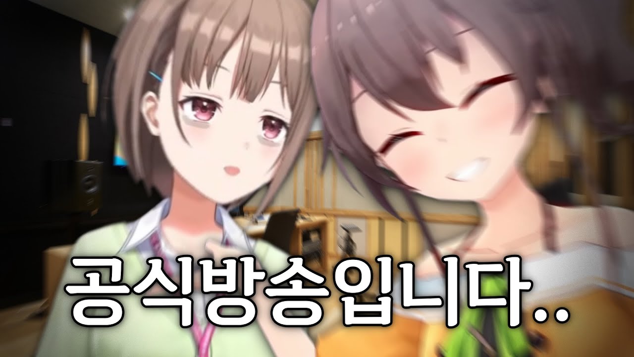 노도카쨩 오염시키기