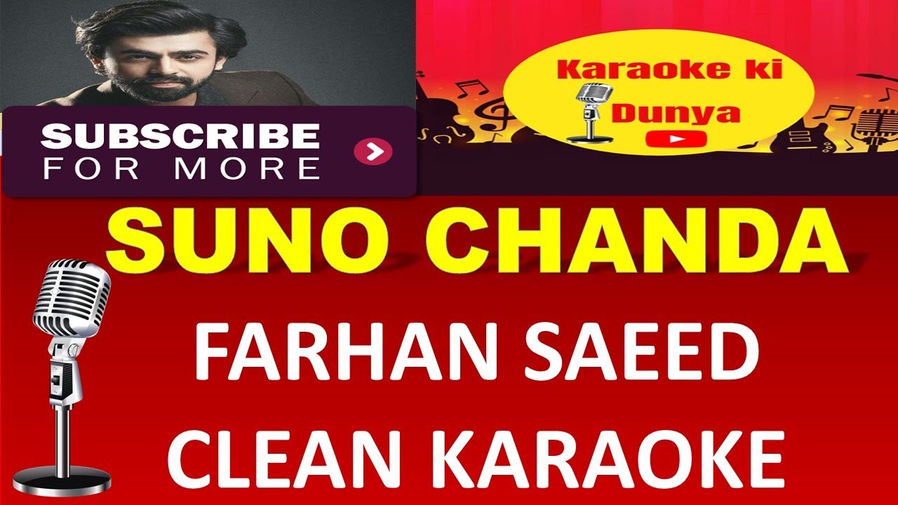 SUNO CHANDA OST || CLEAN KARAOKE || FARHAN SAEED || IQRA AZIZ | HUM TV || FREE BY KARAOKE KI DUNYA
