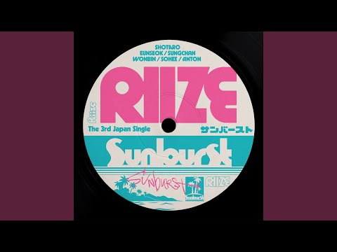 Sunburst