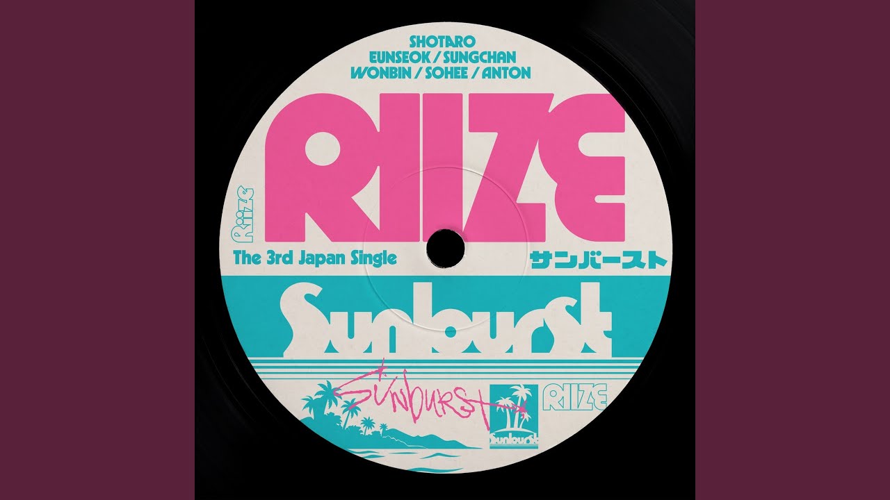 Sunburst
