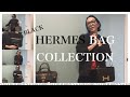【HERMESバッグ BLACK】バッグは黒でいい!買った時の思いや理由お話します!#43