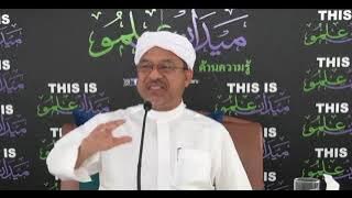 Kuliah Dhuha Medan Ilmu - Dato’ Panglima Perang MB Kelantan, Kota Bharu (27.06.2025)