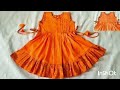 baby frock #new#idea#foryou#babyfrock🥰🥰