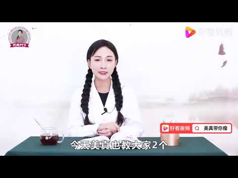 久坐不动，膝盖僵硬！2个动作，锻炼关节，预防下肢静脉曲张