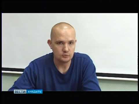 О деятельности Фонда поддержки молодёжи