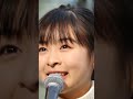 「びっくりしました」〝清純派女優〟突如の金髪メッシュ10/19(日) 23:20配信