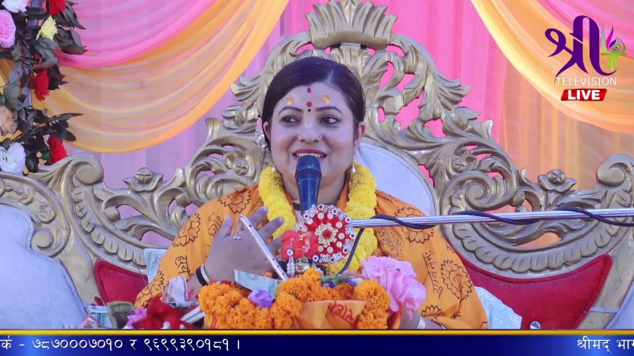 हामी किन रोन्छौँ? किन संघर्ष गर्छौँ? जीवनको गहिरो अर्थ बुझौँ Radhika Daasi Ji, 