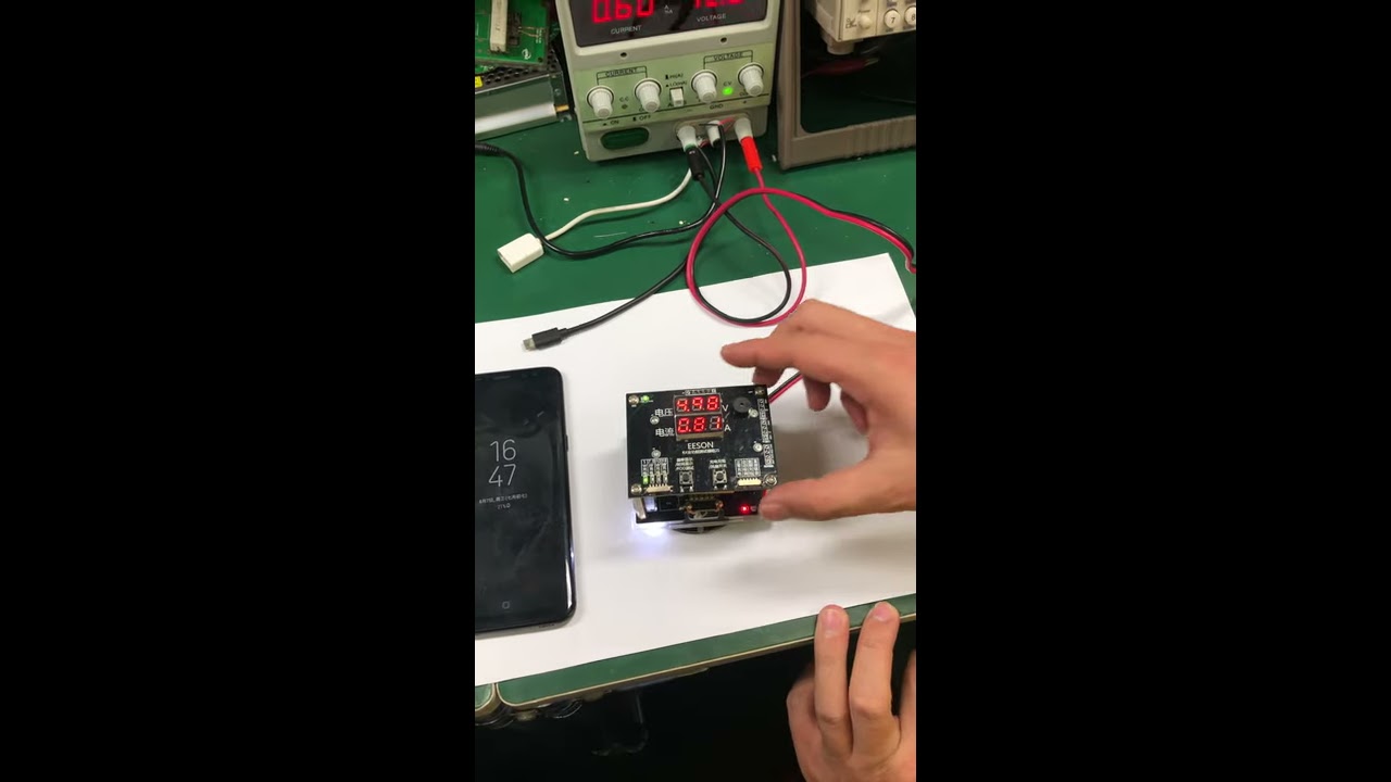 5W Test Video With 12v