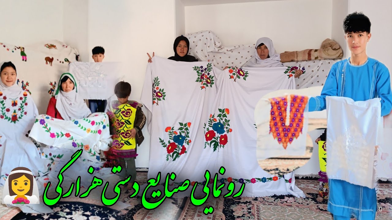 هنر دستی از خانم های زهمتکش