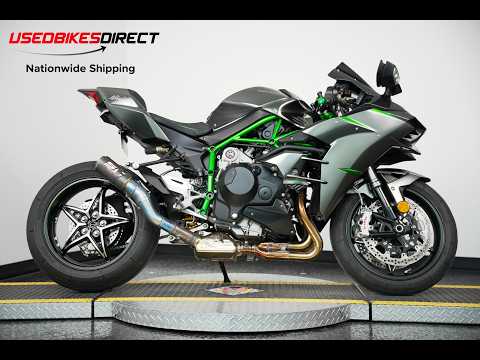 2024 Kawasaki Ninja H2 Carbon
