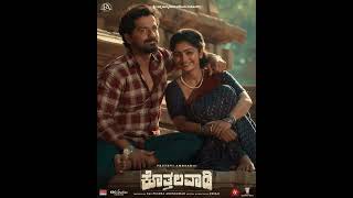 Mungaru Maleyemba The Perfect Monsoon Love Song From Is Here To Steal Your Heart