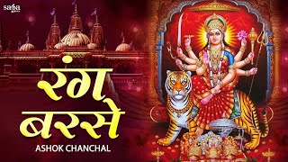maa bagalamukhi ( official video) Roshan Prince 2024 Navratri special #bhjan  #bagalamukhitemple