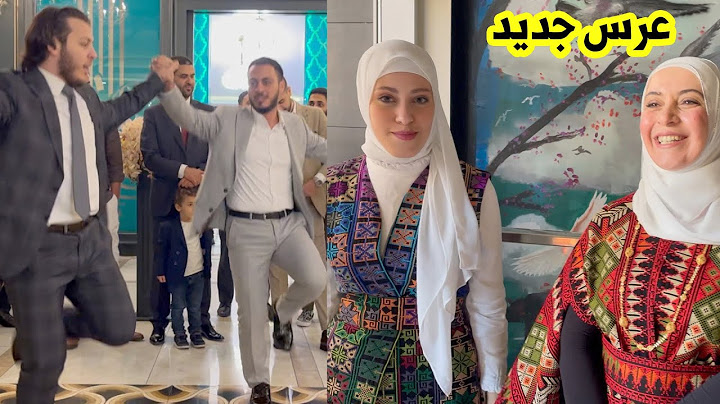 تفاصيل مثيرة في رحلتنا إلى تركيا 🇹🇷 | من المطار للعرس !!