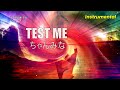 カラオケ ちゃんみな TEST ME Instrumental