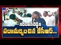 Cm kcr attends minister niranjan reddys mother last rites ritual  tv9