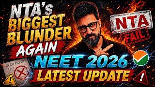 NOT AGAIN NTA | Please Don’t Play with STUDENT’s CAREER’s🙏🏻 | NEET 2026 | Yawar Manzoor