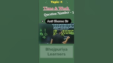 Time & Work - 5 #maths #education  #mathsexam #time_and_work #shorts #shortvideo #viralvideo