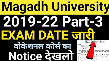 magadh university part3 exam date 2019-22|magadh university part3 exam date|mu part1 pending result