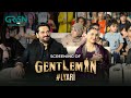 Gentleman Screening Lyari | Humayun Saeed l Yumna Zaidi | Adnan Siddiqui    | Green TV