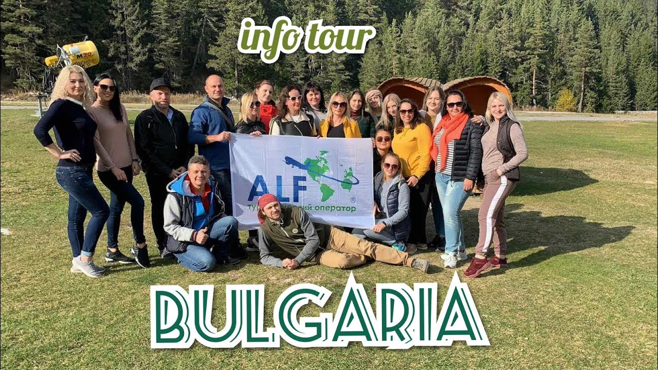 tour operator bulgaria