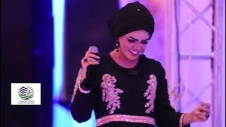 هاله عمرـ هوي ها