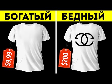 Как быстро накопить деньги, ни в чем себе не отказывая