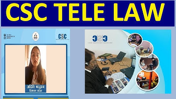CSC Tele Law Information CSC Tele Law  वकील के सारे काम CSC CENTRE पर  How to registration csc tele