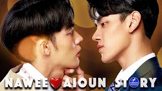 𝗡𝗮𝘄𝗲𝗲 ♡ 𝗔𝗶𝗼𝘂𝗻 Story┃ BL┃ SUB EN/PT/ES/IT/FR/JP/CHI 💘🪡​