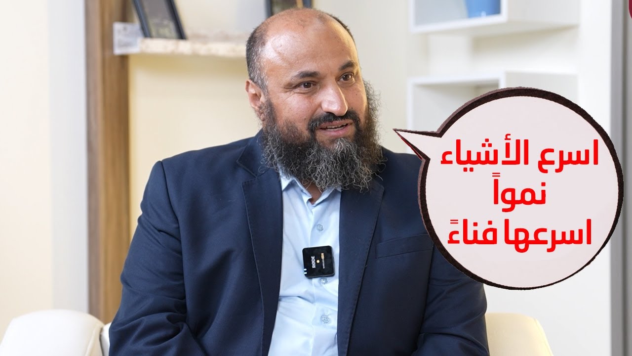 طلاب 2005 بامتحان المهارات تركوا سؤال التعبير الي عليه 30 علامة! - مع أ. أحمد عساف(شغف أساس حلقة 11)