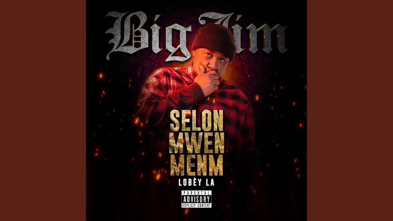 I don't Care (feat. Magic Touch & PJ Da Boss)