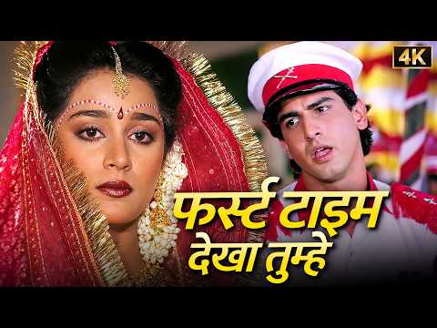 ये अक्खा INDIA जानता है हम तुमपे मरता है 💖 Kumar Sanu | Jaan Tere Naam | Ronit Roy & Farheen