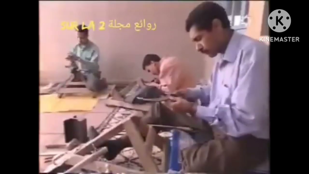 ذكريات برنامج نماذج على القناة الثانية 2M بصوت الراحل إبراهيم السلاكي