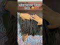 Microlocs Diary Day 242 💕 #shorts #microlocs #viral #naturalhair