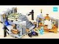 レゴ マインクラフト エンドポータル 21124 セット説明 4:09～ ／ LEGO Minecraft The End Portal 21124