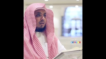 إن الله وملائكته يصلون على النبي - تلاوة القارئ سعيد الخطيب