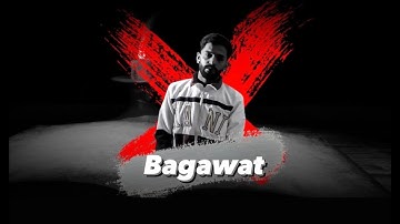 PHOULOU - BAGAWAT || ( OFFICIAL VISUALIZER VIDEO ) || REALITY BASE TRACK 💔