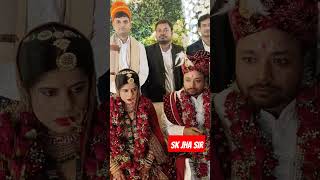 Sk jha sir wedding youtubeshorts video trading viral whatsappstatus short skjhaphysics