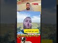 العيد مع الوالدين هل أضحية واحدة تكفي دويتو مثقفون Duet اقنباسات اكسبلور ذواقه Duo 