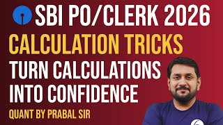 SBI PO &amp; SBI Clerk Calculation Tricks 2026 | Fast Calculations Strategy | Oliveboard