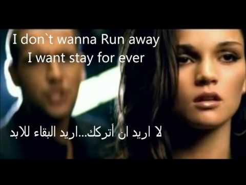     مترجمه للعربي لا وعود