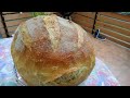 Bake bread without kneading 3 cups.